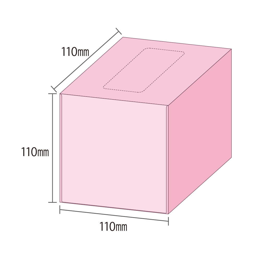 サイコロ80Wオリジナルボックスティッシュ