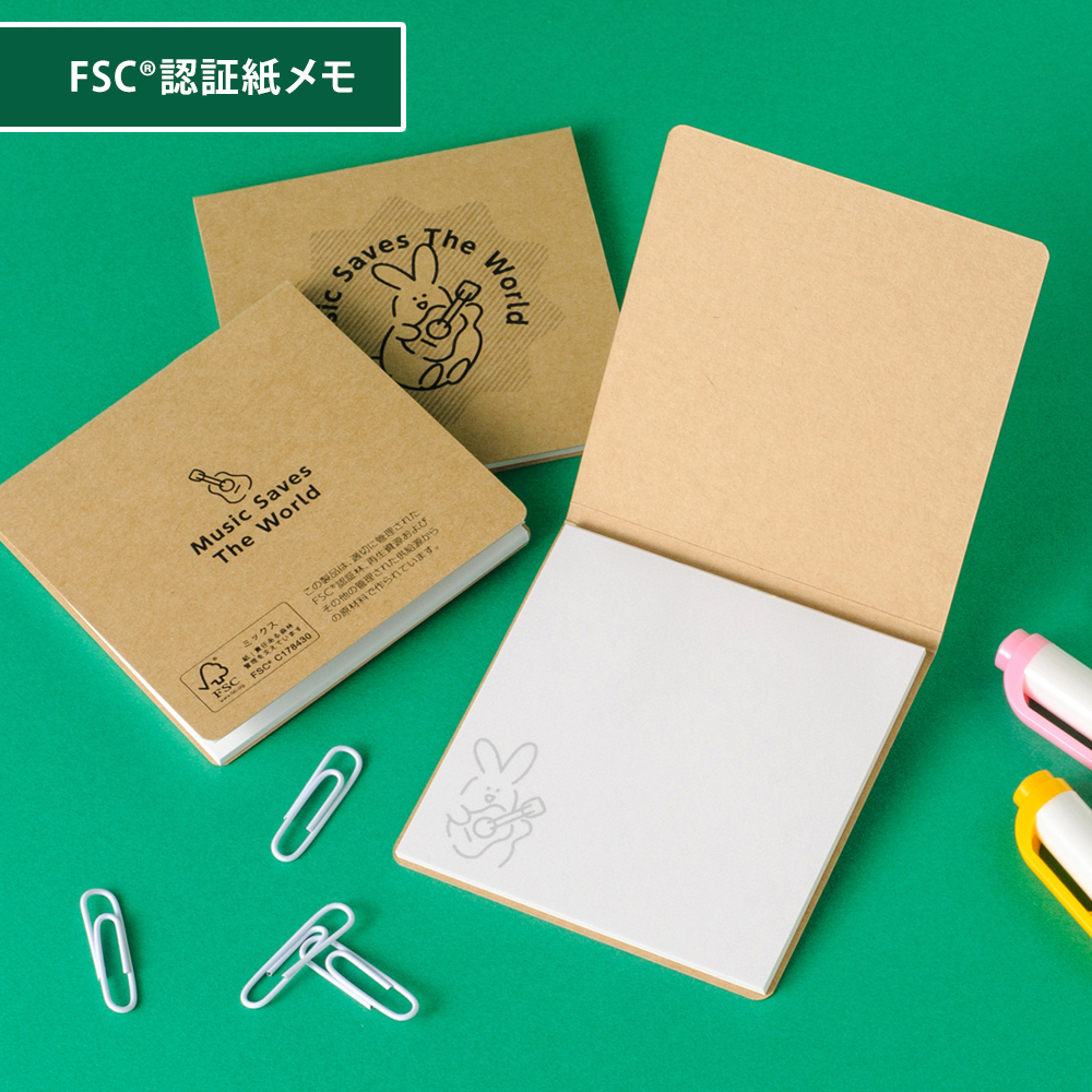 FSC®認証表紙カバー付クラフトメモ　スクエア80