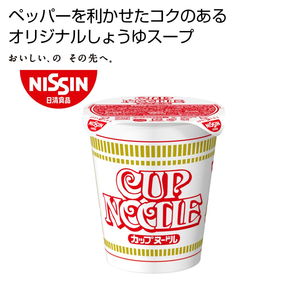 日清食品　カップヌードル