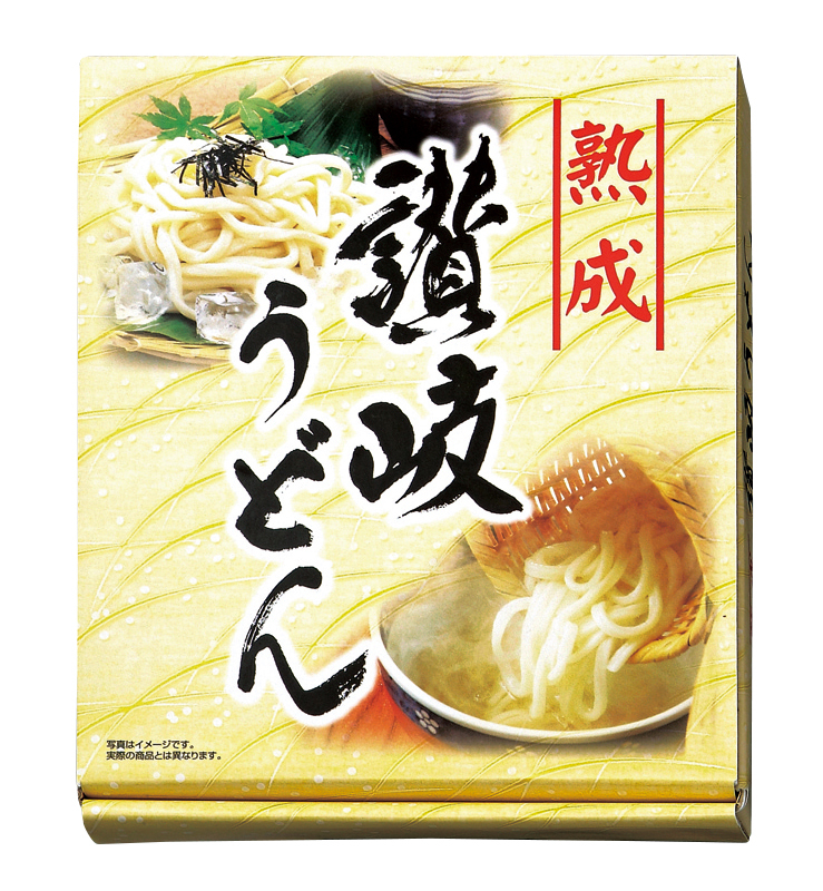 熟成讃岐うどん１０束