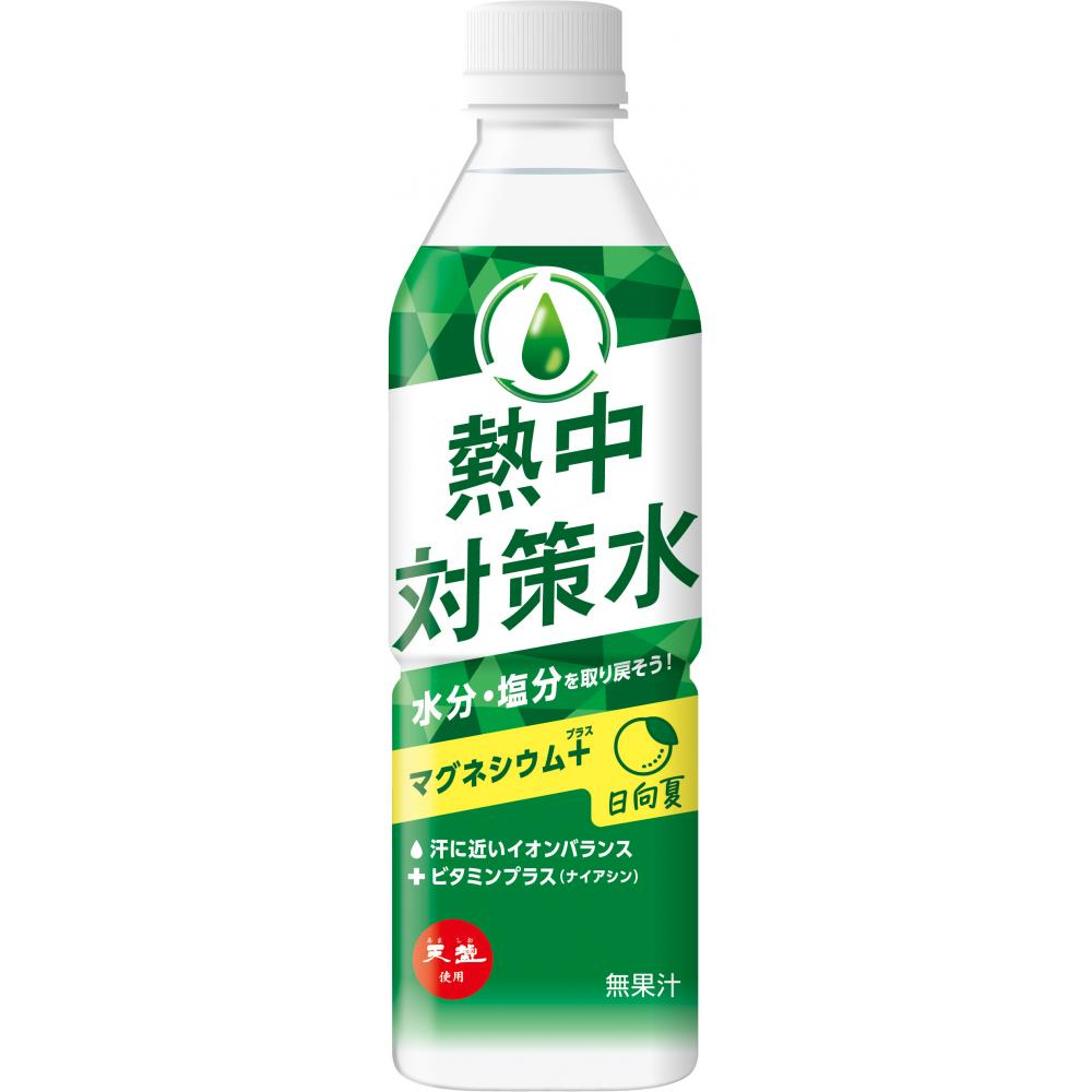 熱中対策水　日向夏味500ml