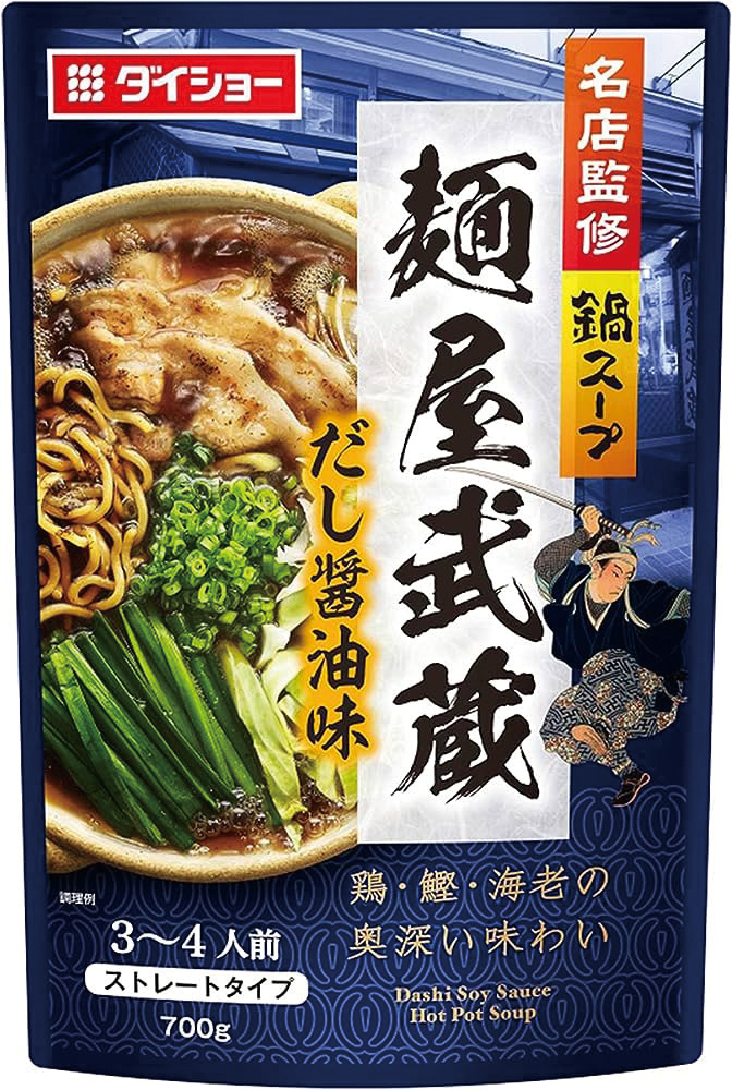 名店監修鍋スープ　麺屋武蔵だし醤油味700g