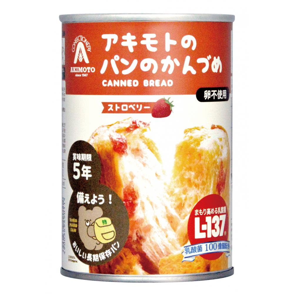 アキモトのパンのかんづめ（乳酸菌入り5年）　ストロベリー100g