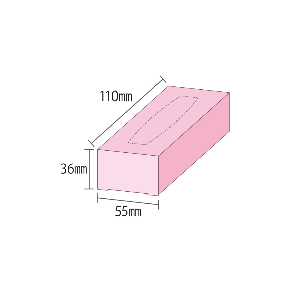小ロット用　ミニ20Wオリジナルボックスティッシュ