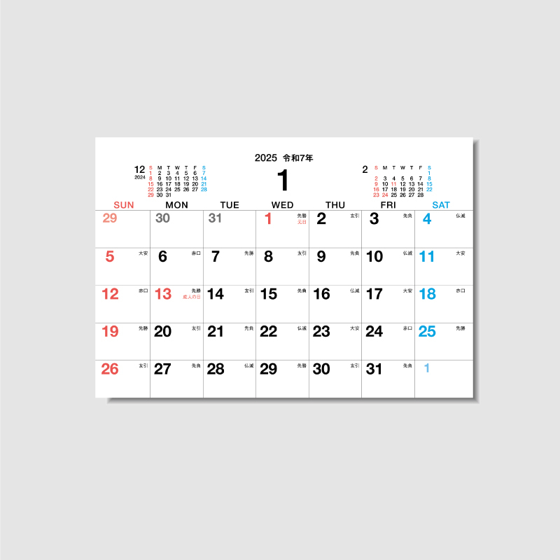 COMPACT　DESKTOP　CALENDER